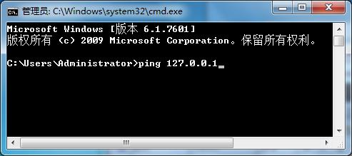 win7ϵͳDNSӦ