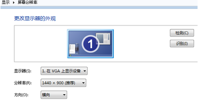 win7޷ȫô죿