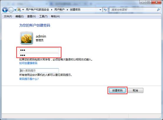 windows7ΪԼû