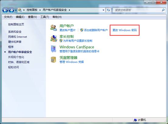 windows7ΪԼû