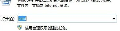 win7ϵͳ鿴Դʹľ巽