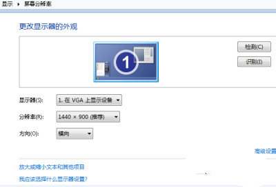 Win7治ʵȫô