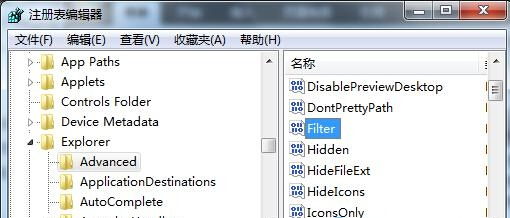 ٹ渴win7콢UǱļҪ