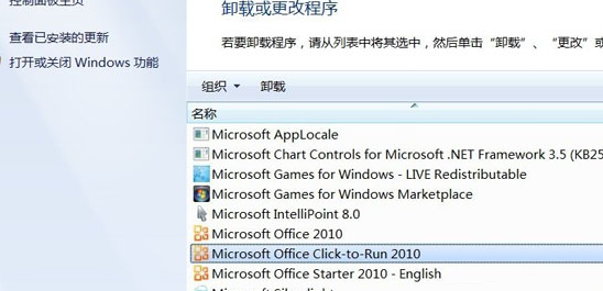 win7ͻȻһشQô죿