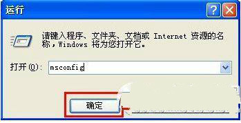 win7콢濪Ҫʲô