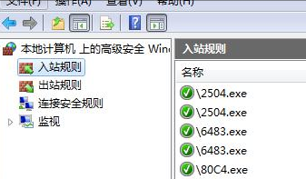 win7пԶն˷