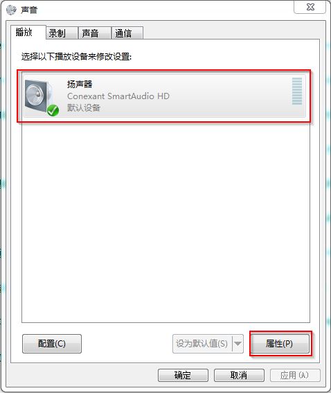 win7콢ѡͼ