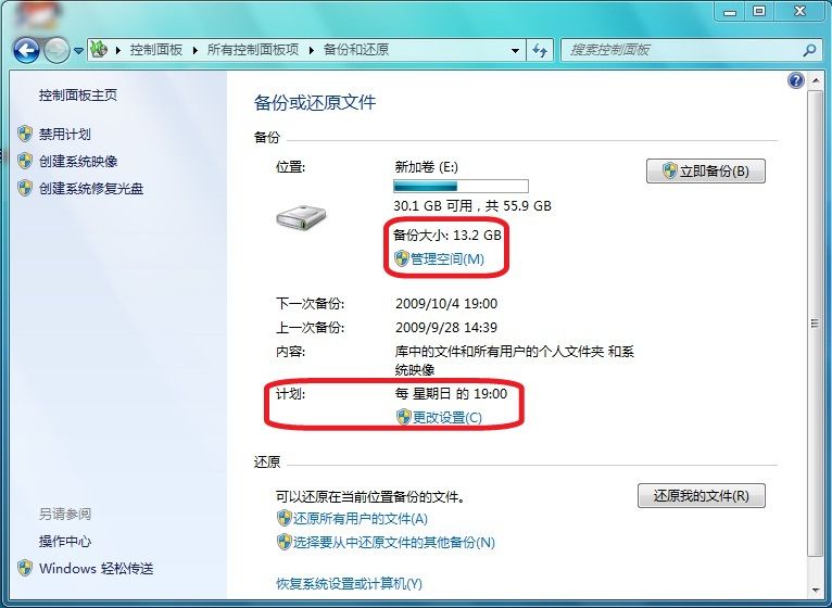 windows7ϵ,ϵԴ