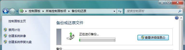 ,win7