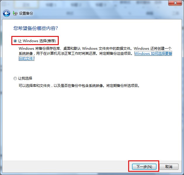 windows7ϵ