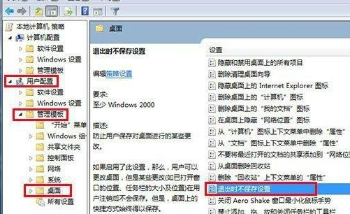 win7Ϊʲô޷䶯״̬