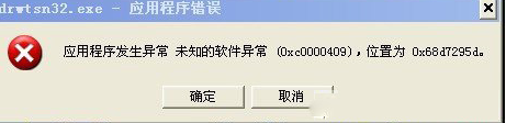 win7һҳʶͻῨô죿