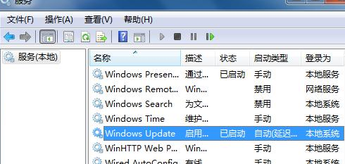 Windows7 UpdateȻ޷ô죿