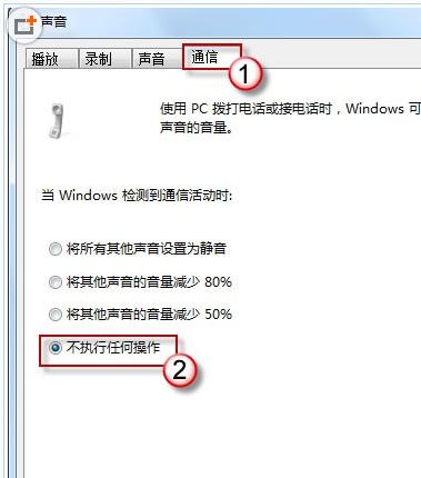 Win7һһСô