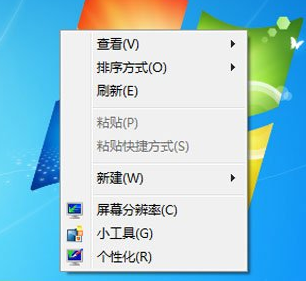 簲win7ԵҼ˵սվѡ