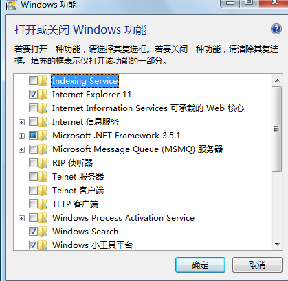 win7޷telnetô죿