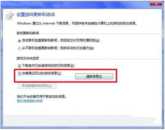 windows7ϵϷ¼Ҫ