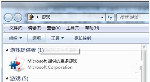 windows7ϵϷ¼Ҫ