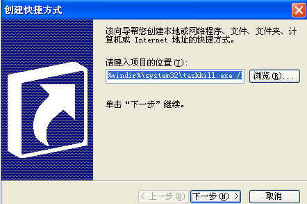 win7вӦĴʩһ