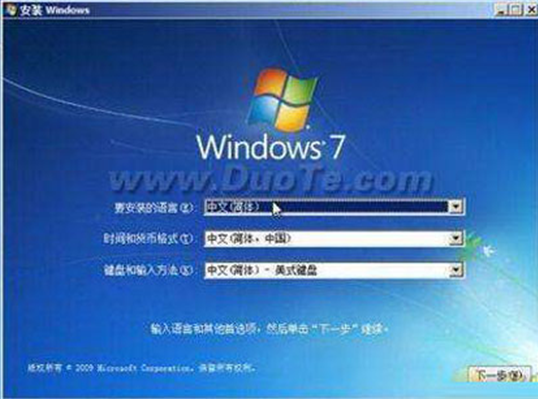 win7ϵһwin7ϵؼ