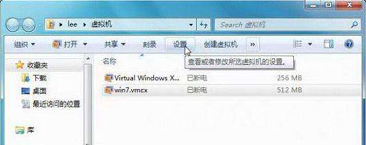 win7ϵһwin7ϵؼ