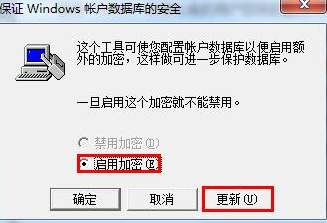 win7콢μԿ