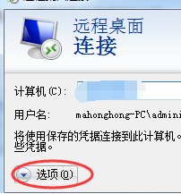 win7콢Զʱ޷ʾȫô죿