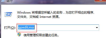 win7콢޷windowsƶĳɹô죿