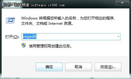 Win7ֽлƽ