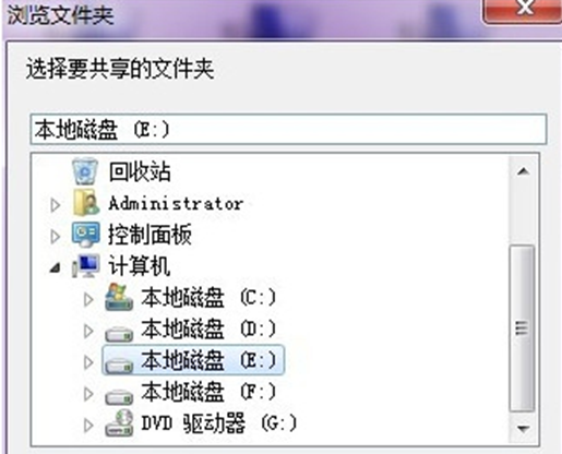 簲ghost win7ϵʹһɹ