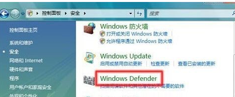 Windows Defender