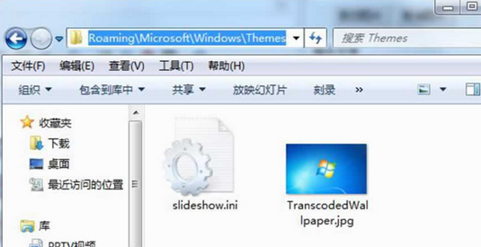 ghost win7ԸĻ侰ڲô죿