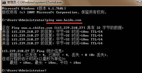 win7콢޷ʾ118ô죿