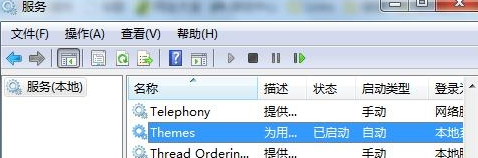 win7ⱻô죿