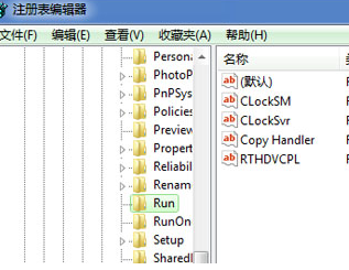 win7콢ϸĴڲô죿