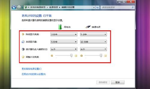 win7 콢Ǽô