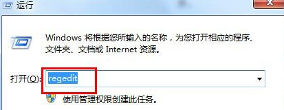 win7콢潨ϵԭ㣿