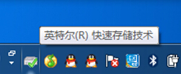 簲win7ϵнIntelٴ洢ɹ