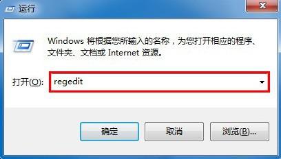 win7 콢ٷӦĴʩ