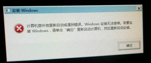 װwin7ϵʱѡWindowsװ޷̳Сô죿