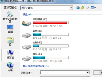 win7콢ԵϵŻ