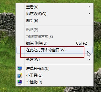 win7콢Զ¼