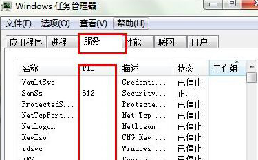 win7ϵз̺֡ʩӦô죿