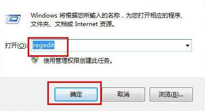 win7ν뷨ǰ棿