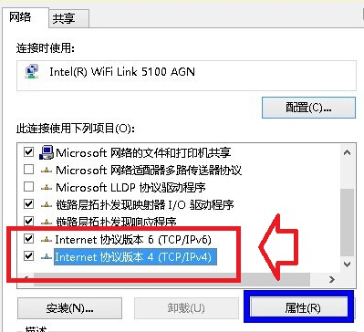 win8ϵ޷ô죿