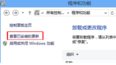 簲win8ϵɾѰװĸ£