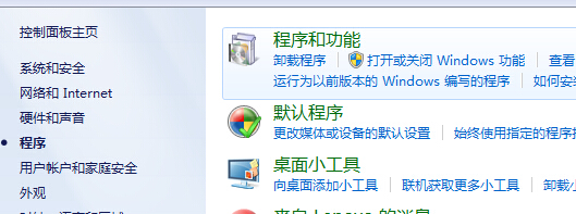 win7콢йرյϵͳԴСϷ