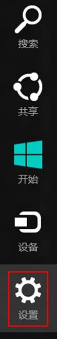 Windows 8ôɾѹγ¼ 