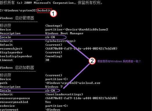 ghost win7еĿ治ô죿