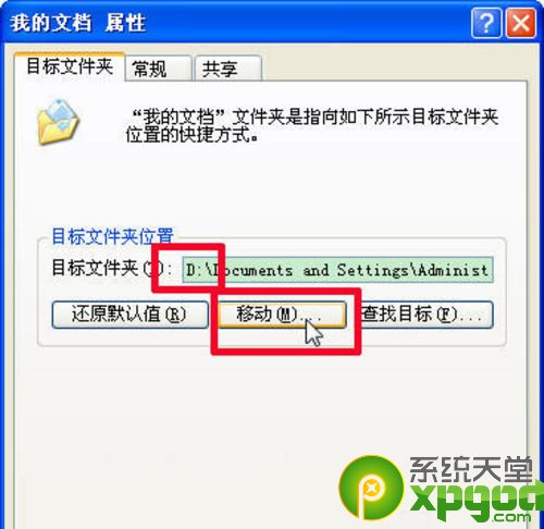 win7Դ̿ռ䲻ô